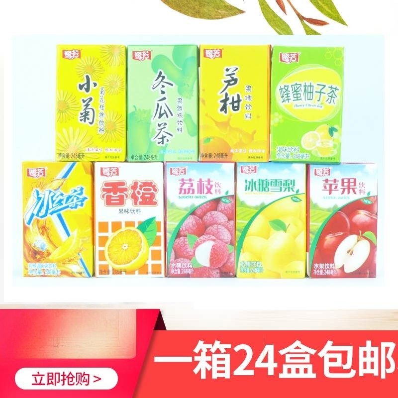 惠尔康鹭芳冬瓜茶芦柑蜂
