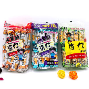 康仔米果酥粗粮夹心米果卷蛋黄奶香牛排味135克/800克膨化零食品