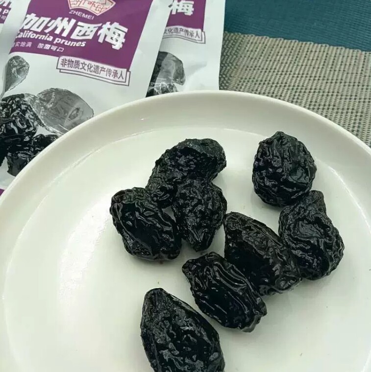 浙梅大西梅果脯散装250g酸甜果脯