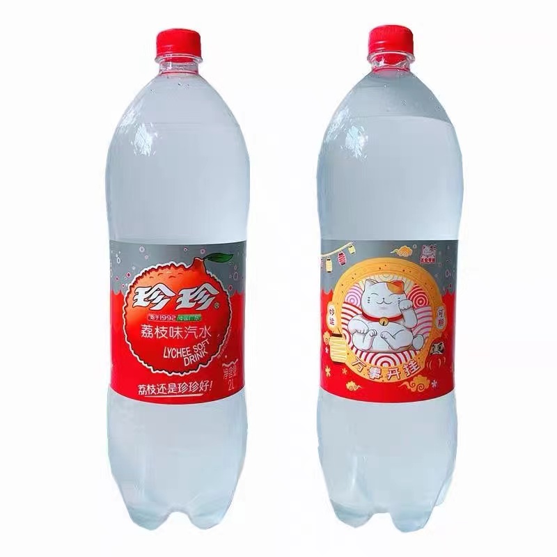 珍珍荔枝饮料整箱2Lx2大瓶