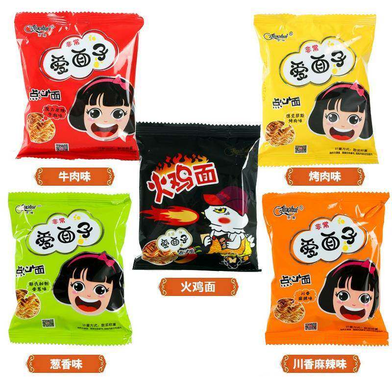 京辉非常爱面子点心葱香