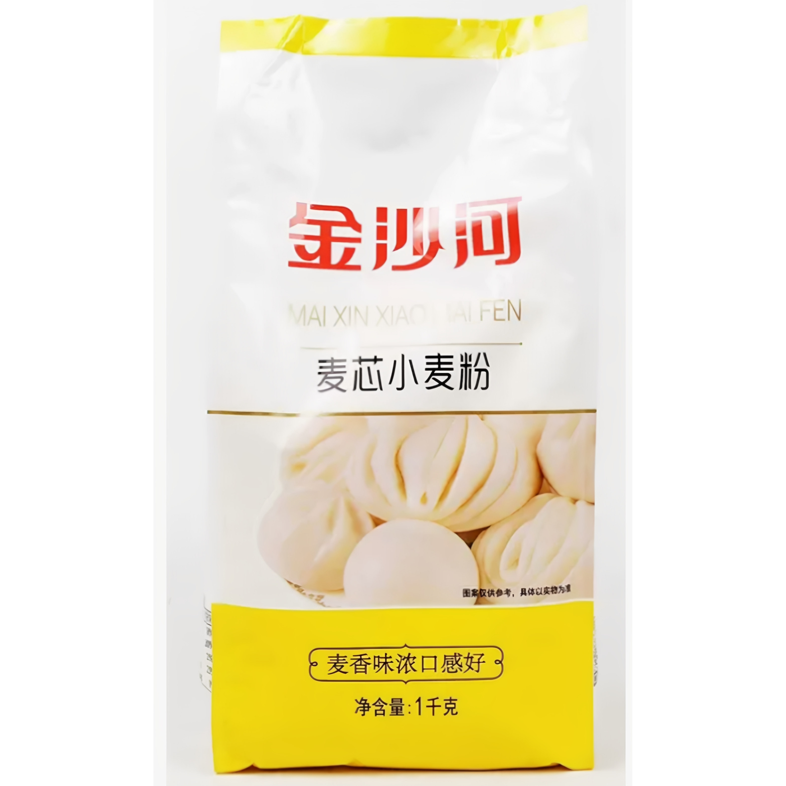 正品金沙河麦芯高筋小麦面粉1千克 筋道麦香做包子皮馒头拉面包邮
