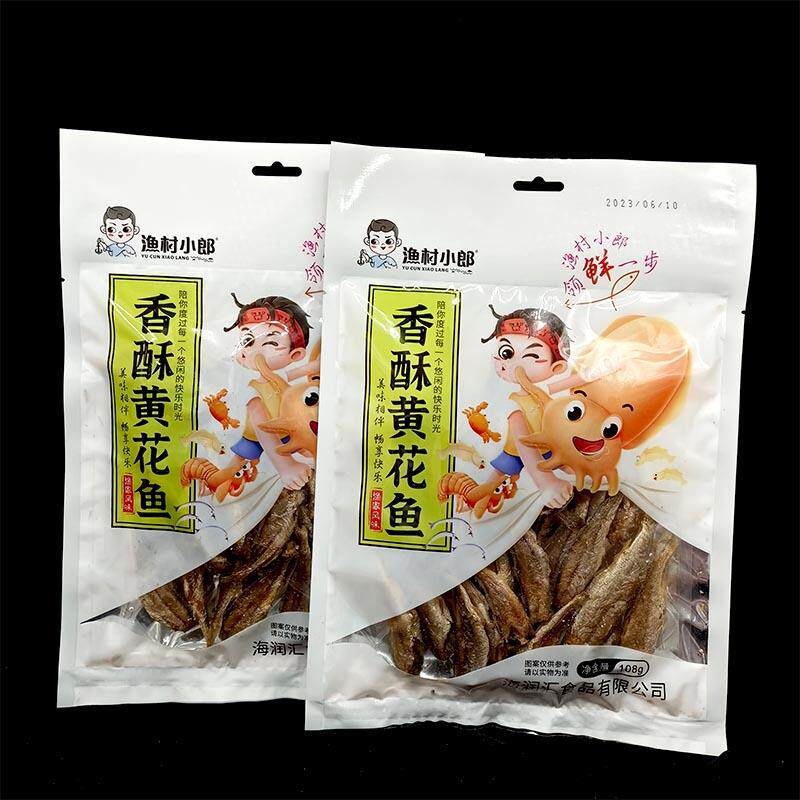 青岛特产香酥黄花鱼即食休闲海鲜零食袋装办公室鱼干伴手礼海产品