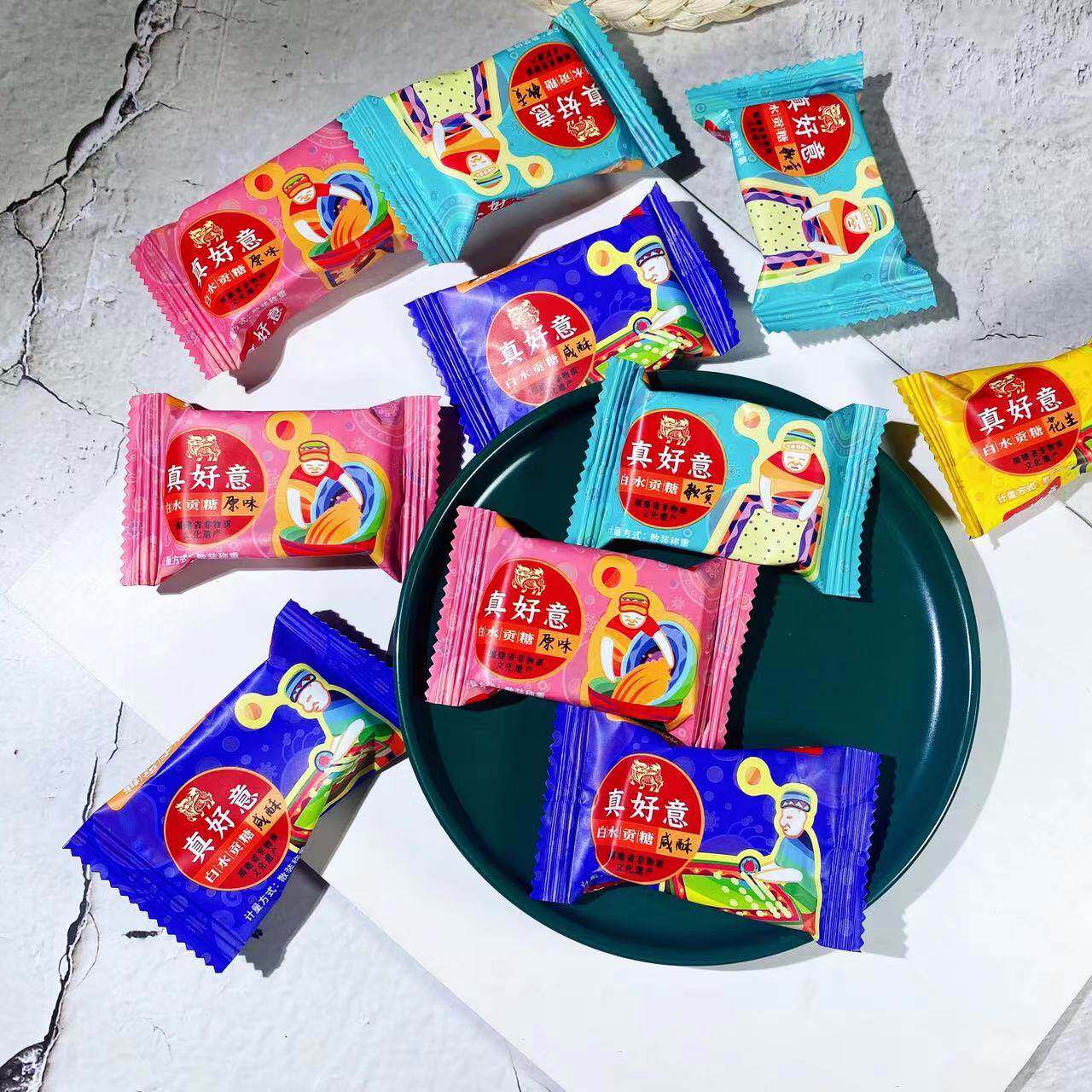 闽南特产真好意白水贡糖花生酥糖原味手工糕点茶点喜糖一斤散装