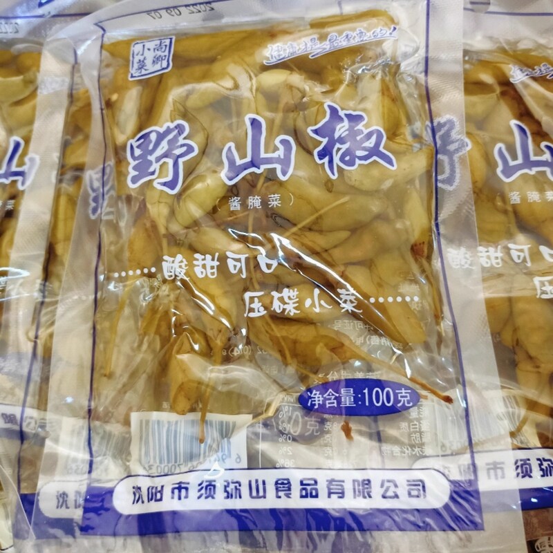 正品沈阳尚卿小菜野山椒开胃袋装小咸菜泡椒鸡爪酸甜小米辣包邮
