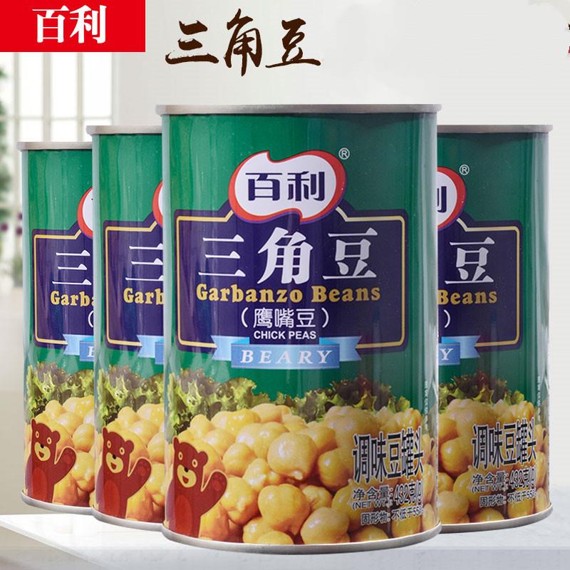 百利鹰嘴豆罐头432g三角豆家用熟即食烘焙用冷盘西餐甜点沙拉配料