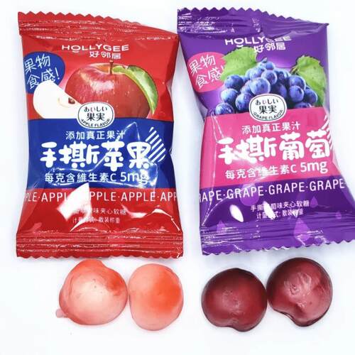 好邻居手撕葡萄味芒果味苹果味夹心软糖网红剥皮水果糖结婚庆糖果