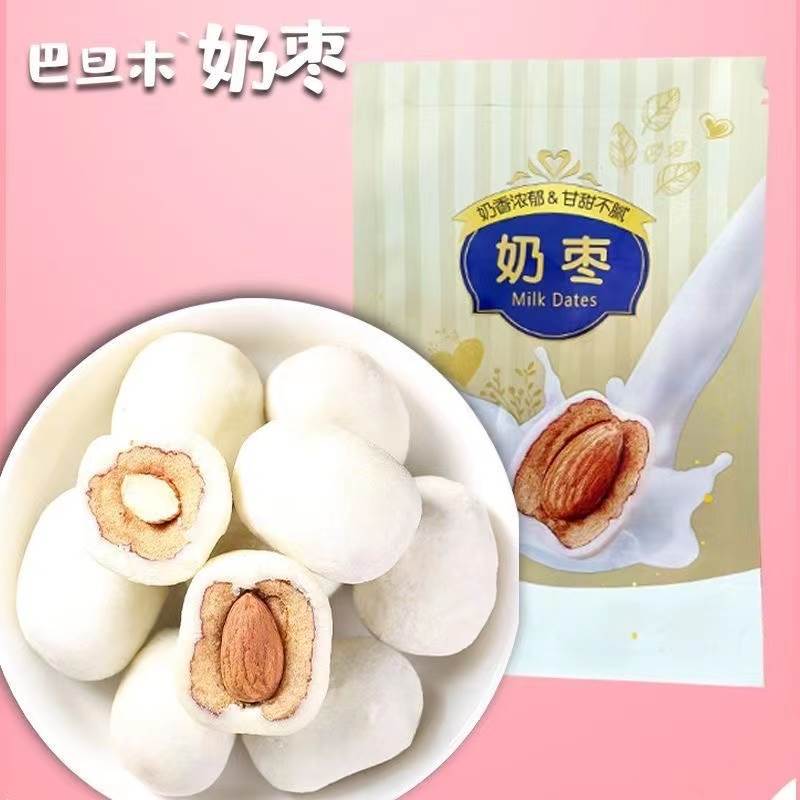 奶枣夹心巴旦木不独立小
