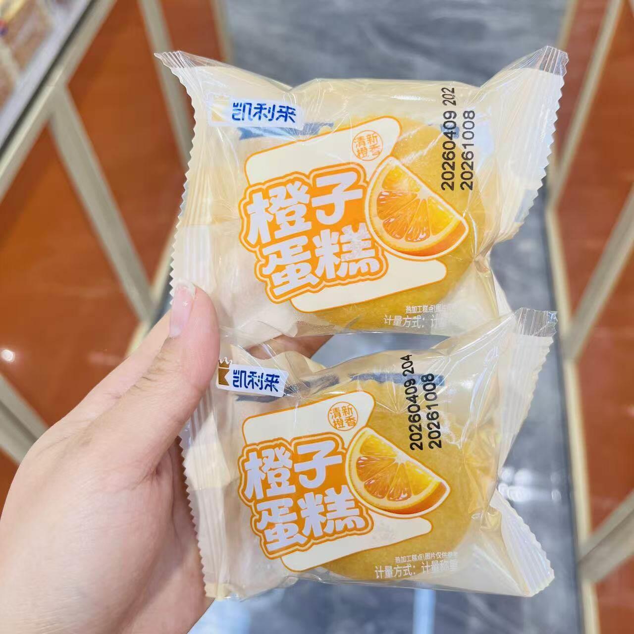 凯利来橙子香蕉味蛋糕小包装宿舍健康早餐面包蛋糕解馋小零食整箱