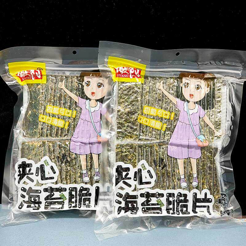 海苔夹心脆片芝麻青岛风味即食休闲 零食袋装解馋儿童宝宝孕妇特