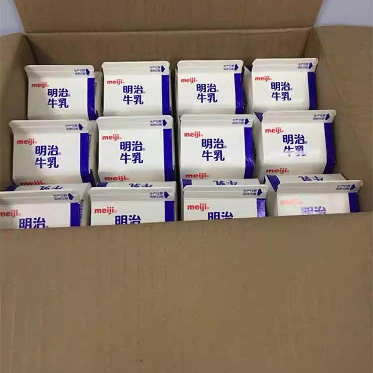 明治牛奶冷藏鲜咖啡茶直