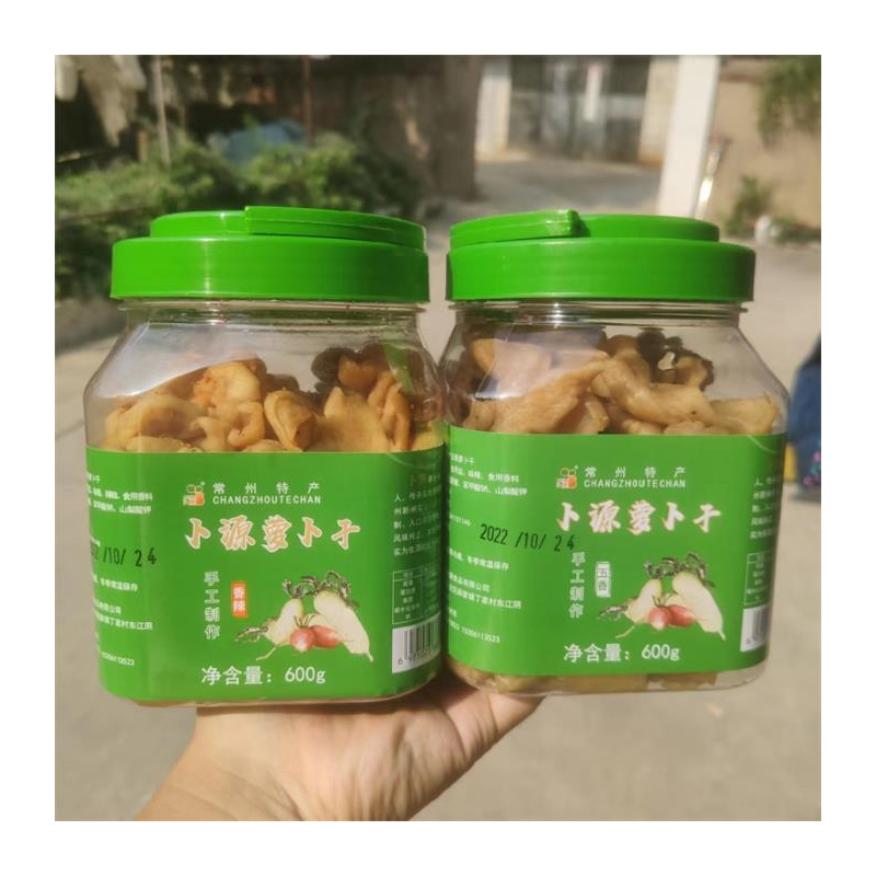 常州特产龙城卜源萝干微辣味五
