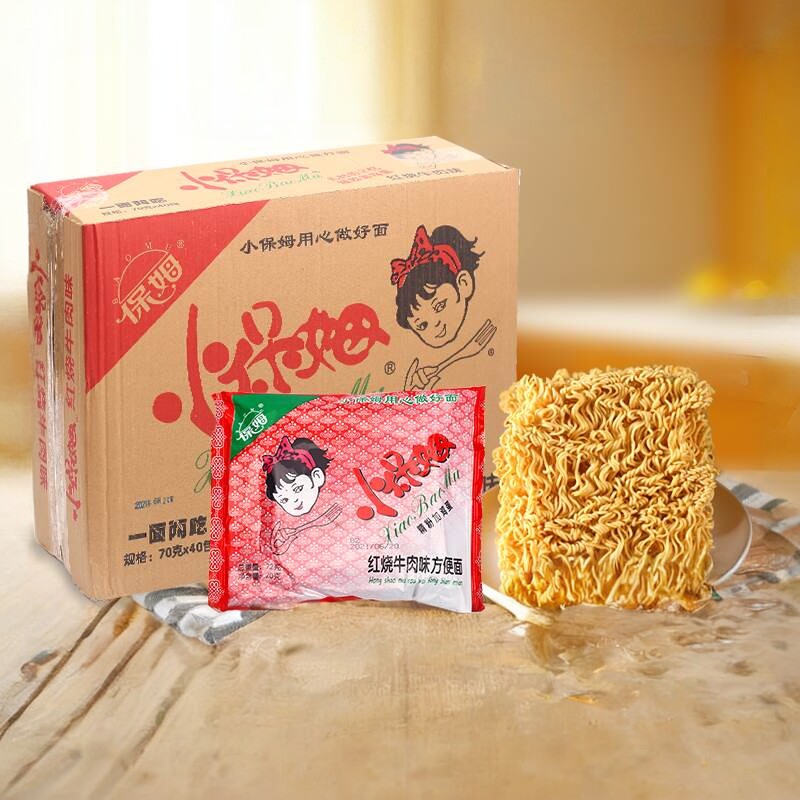 小保姆红烧牛肉泡面乾脆