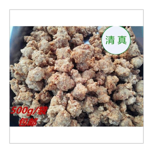 牛肉丸子 河南焦作博爱特产美味牛油干炸牛肉丸博爱丸子汤专用