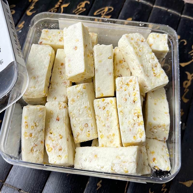内蒙古特产蒙沁缘炒米奶砖盒装甜味 牛奶制品奶食品奶酪奶糖零食