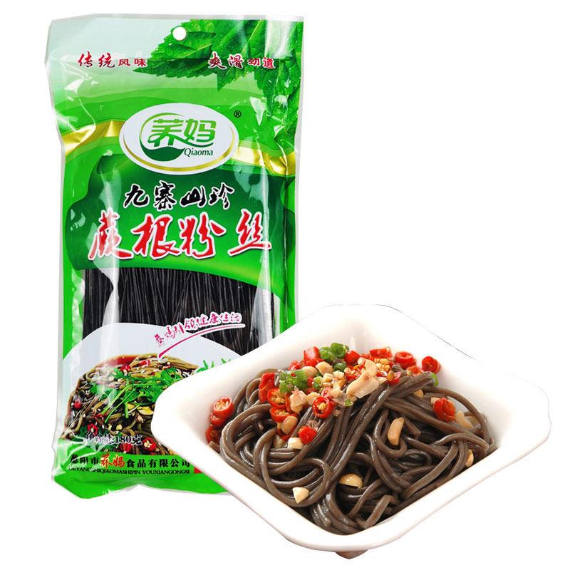 四川特色荞妈蕨根粉丝180g*5袋九寨沟酸辣粉凉菜凉拌粉丝粉条