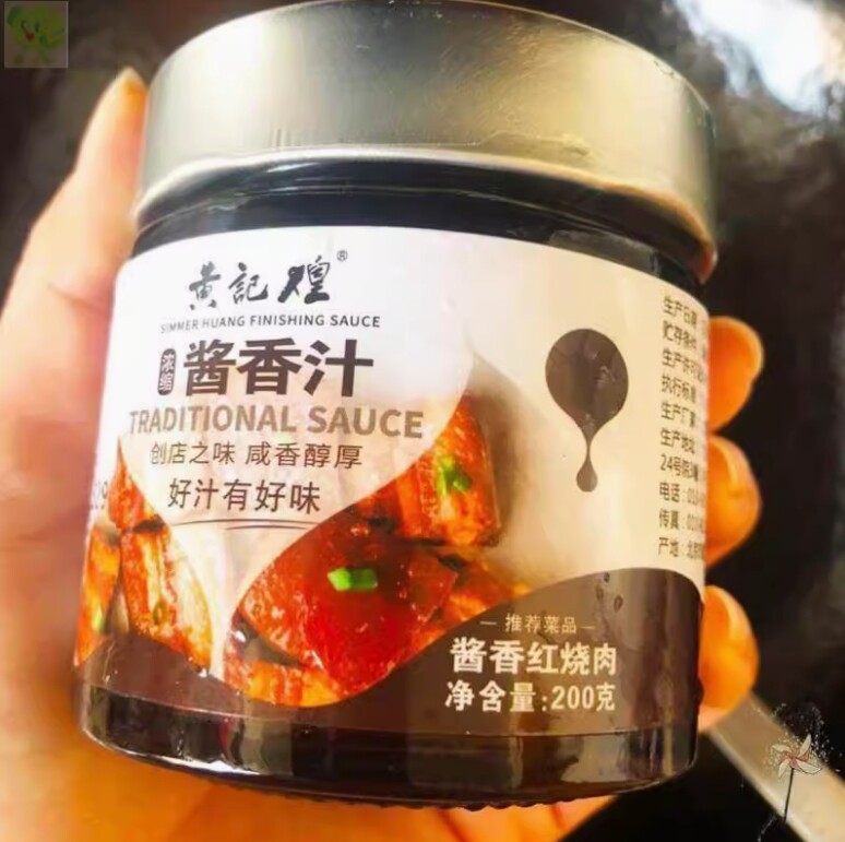 商用浓缩酱香汁一汁成菜黄记煌三汁焖锅酱料多来品旗舰店专用调料