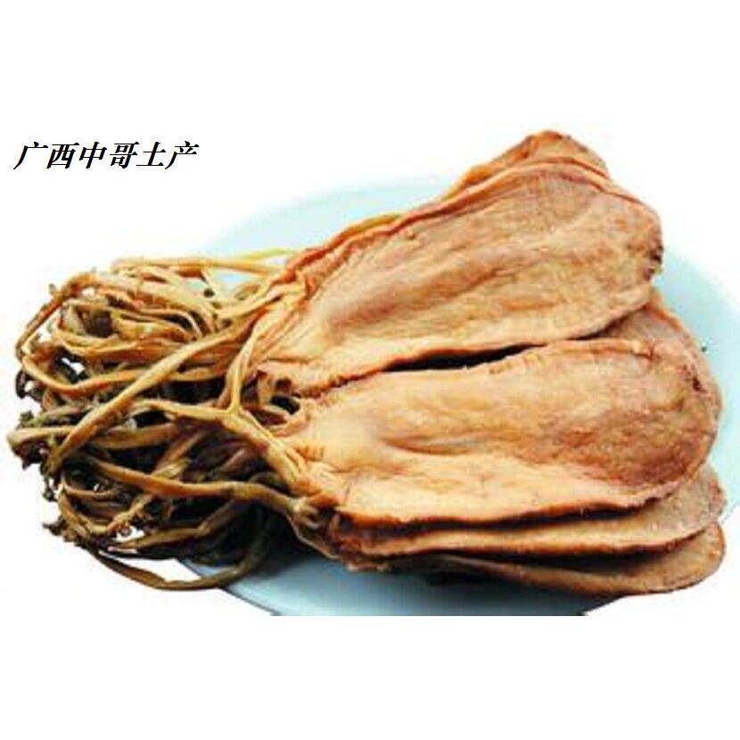 广西贵港头菜客家地方特产高丽菜开胃咸香农家头菜500g五份包邮