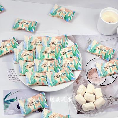 羽田铭菓酸奶软心糖散装软糖网红同款结婚喜糖果休闲接待儿童零食