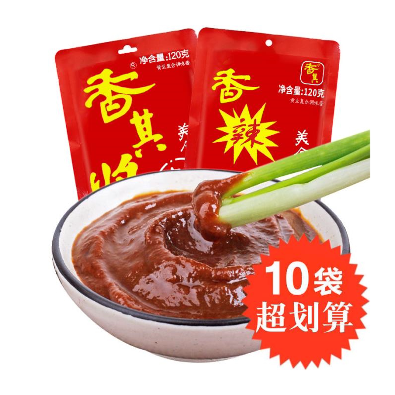 香其酱120g东北大下饭辣农家黄
