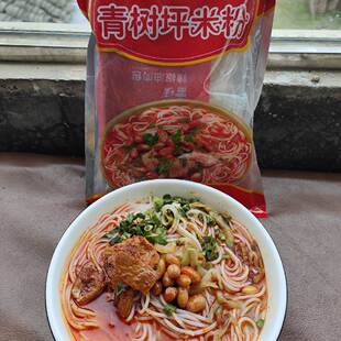 蛮味青树坪米粉肉片款0Gx包湖南双峰特产方便速食常德米线香辣