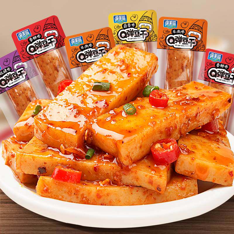 渝美滋包手磨弹嫩豆干零
