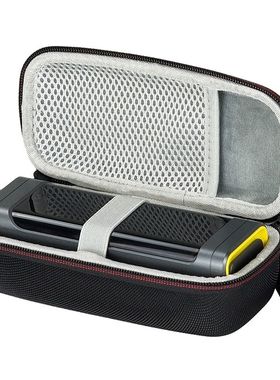 适用Aohi奥海240W星舰能量舱收纳包140W充电宝27600mAh收纳盒硬壳