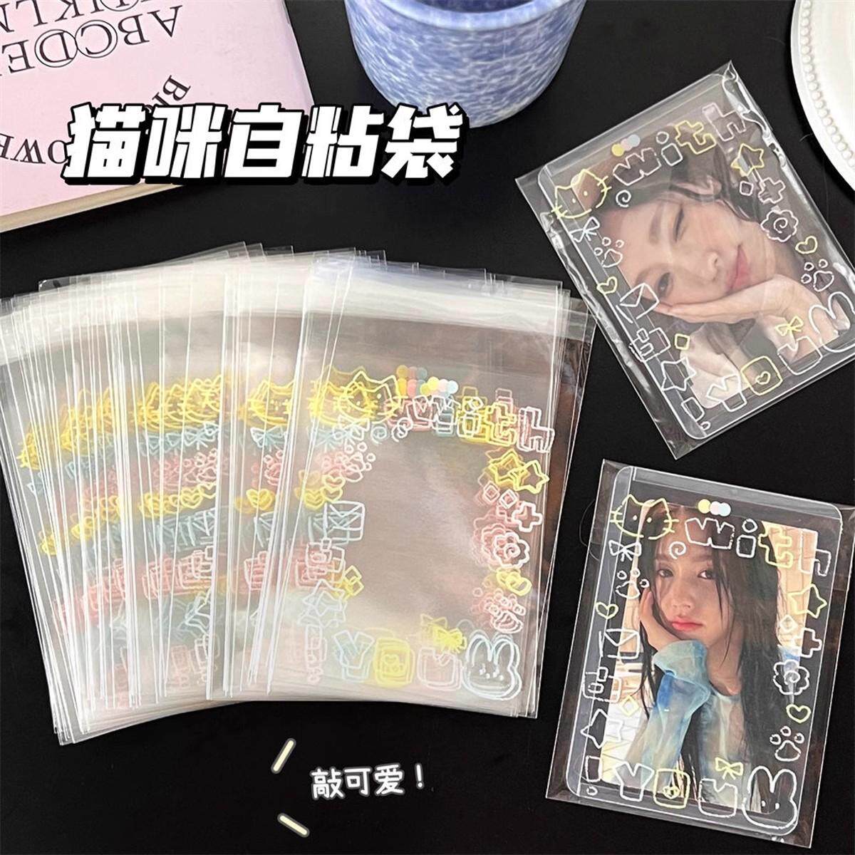 3寸可爱透明兔兔猫咪粉黄自粘袋