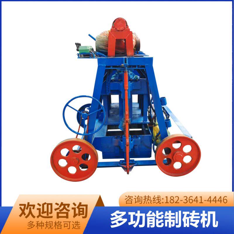 两相电水泥空心砖机 全自动液压免烧砖机 混凝土垫块马路花砖机