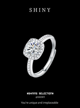 小方糖莫桑石s925纯银戒指