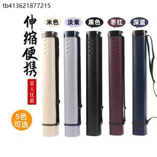 x电动车雨伞收纳筒防水小雨伞桶遮阳伞外卖骑手可伸缩摩托车保护