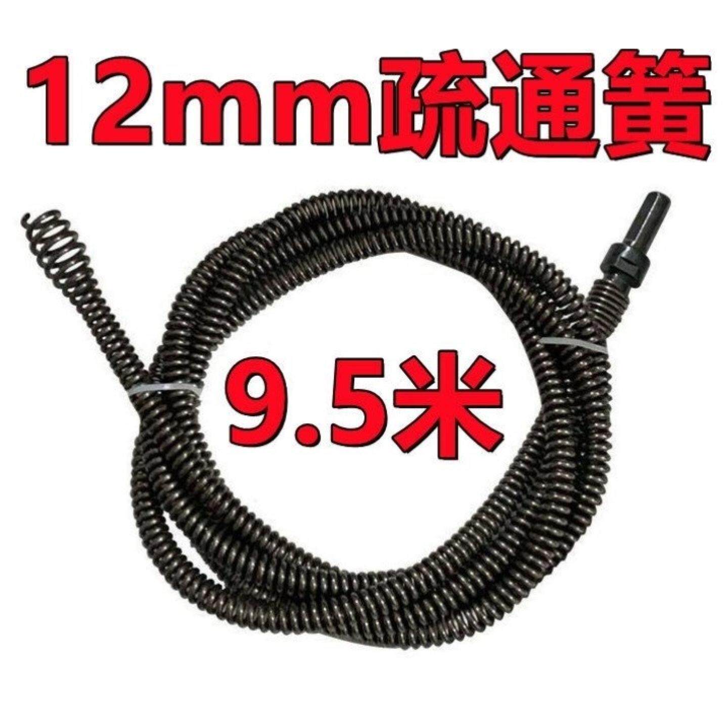 T疏通神器通马桶、下水道