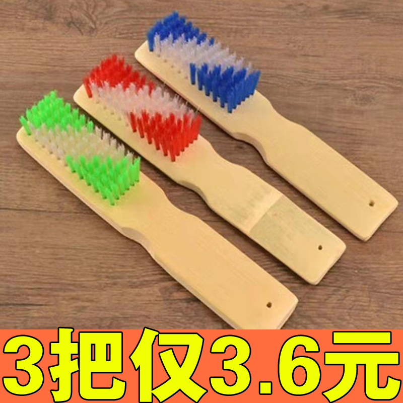天然竹制刷鞋刷子硬毛洗鞋刷地毯刷洗衣刷长柄刷方形清洁地板刷