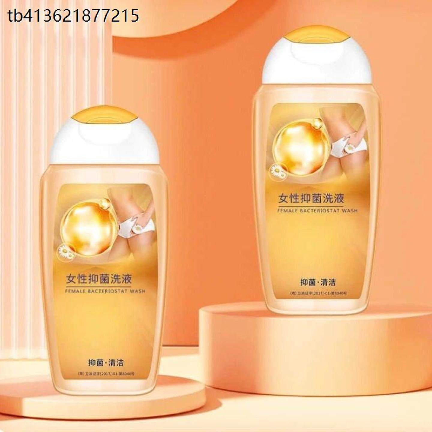 X清洗液洗液女性私处护理抑菌止痒去异味缓解清洁青春清洁干净