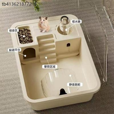 x超大号仓鼠笼子亚克力透