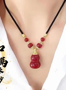 T朱砂葫芦吊坠可打开空心