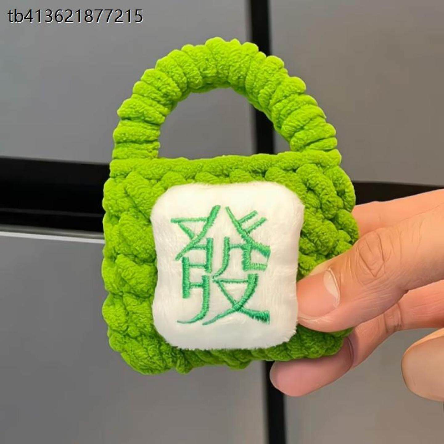 xairpods通用蓝牙毛绒耳机包保护套挂件收纳包手工针织零钱包