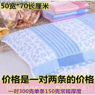 60一对装 全棉高档加厚 上海老牌枕头毛巾2025新款 x家用枕巾老式