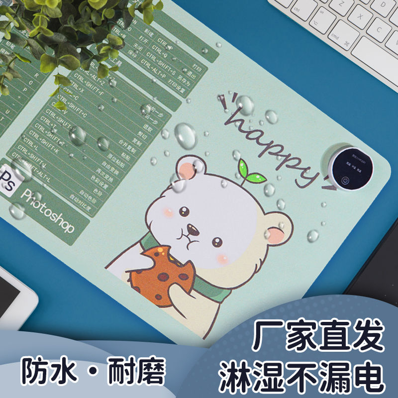 加热鼠标垫超大号办公室桌面加热垫宿舍学生写字取暖垫防水保温垫