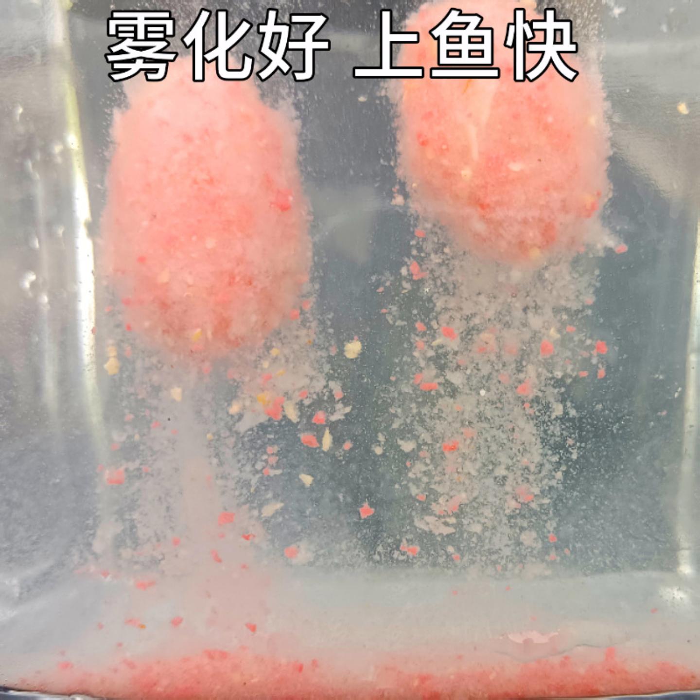 聚攻鲢胖头鲢鳙配方浮钓鲢鳙饵料草莓味大头花白鲢工厂鲢鳙饵散装