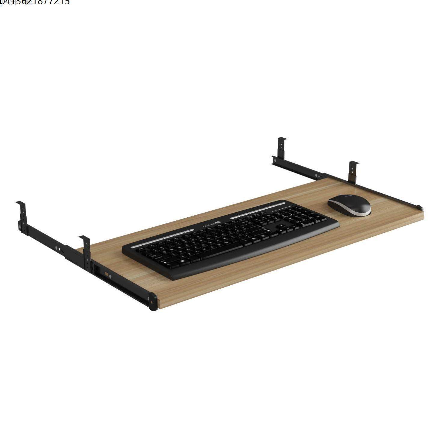 x电脑桌下吊装键盘托架抽屉滑轨道托底托盘配件木质支架支撑架托