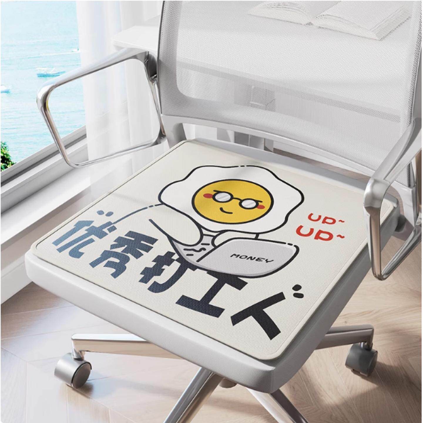 冰丝沙发垫子凉席坐垫夏季夏天盖布防滑水洗凉感2025新款神器凉垫