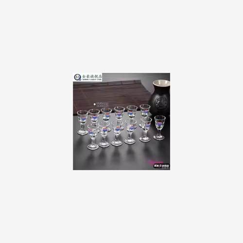 t家用台酒具套装高脚杯一