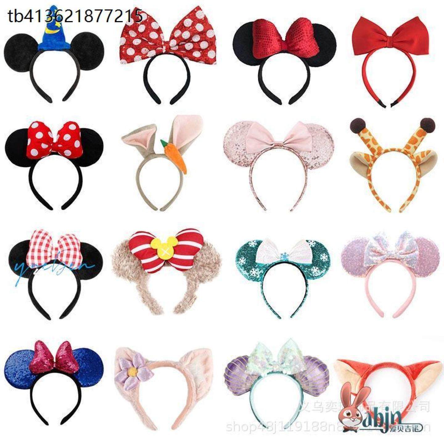 x亮片米妮蝴蝶结发箍游乐园甜美少女心米奇头箍儿童卡通兔耳朵发