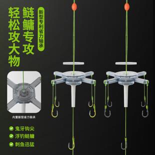 A浮钓钩专用翻板钩战鲢鳙旋转方板钩海杆线组鱼钩爆炸钩饵料方块