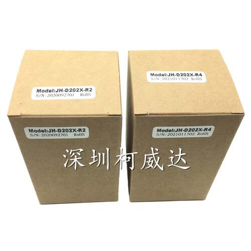 2D二维摇杆电位器JH-D202X-R2/R4 阻值5K10K 2维密封操纵杆自复位