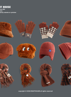 秋冬季韩版时尚宽檐渔夫帽男女百搭棒球帽橙色针织帽子围巾手套潮