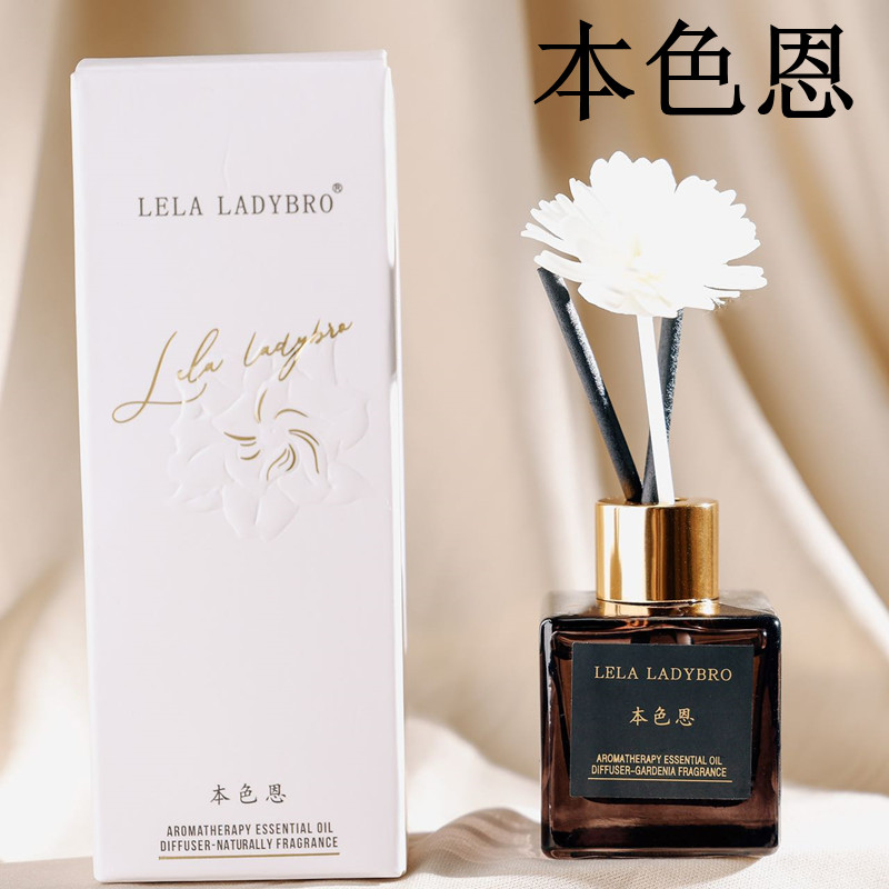 本色恩栀子花蔚蓝香薰