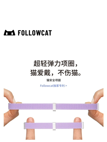 Buddyarmor Circle Defense Defense и Lost Cat катализировали Pet известный бренд Airtag Law Pet Law