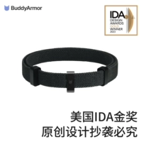 Черные аксессуары можно приобрести в магазине